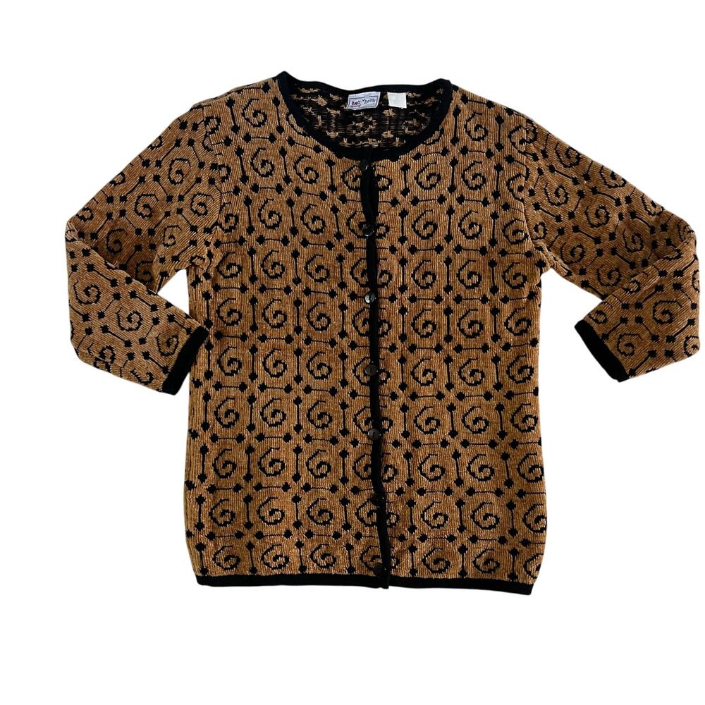 Vtg Y2K 90s Abstract Print Cardigan Sz M Grunge Eclectic Grandpa Granny
